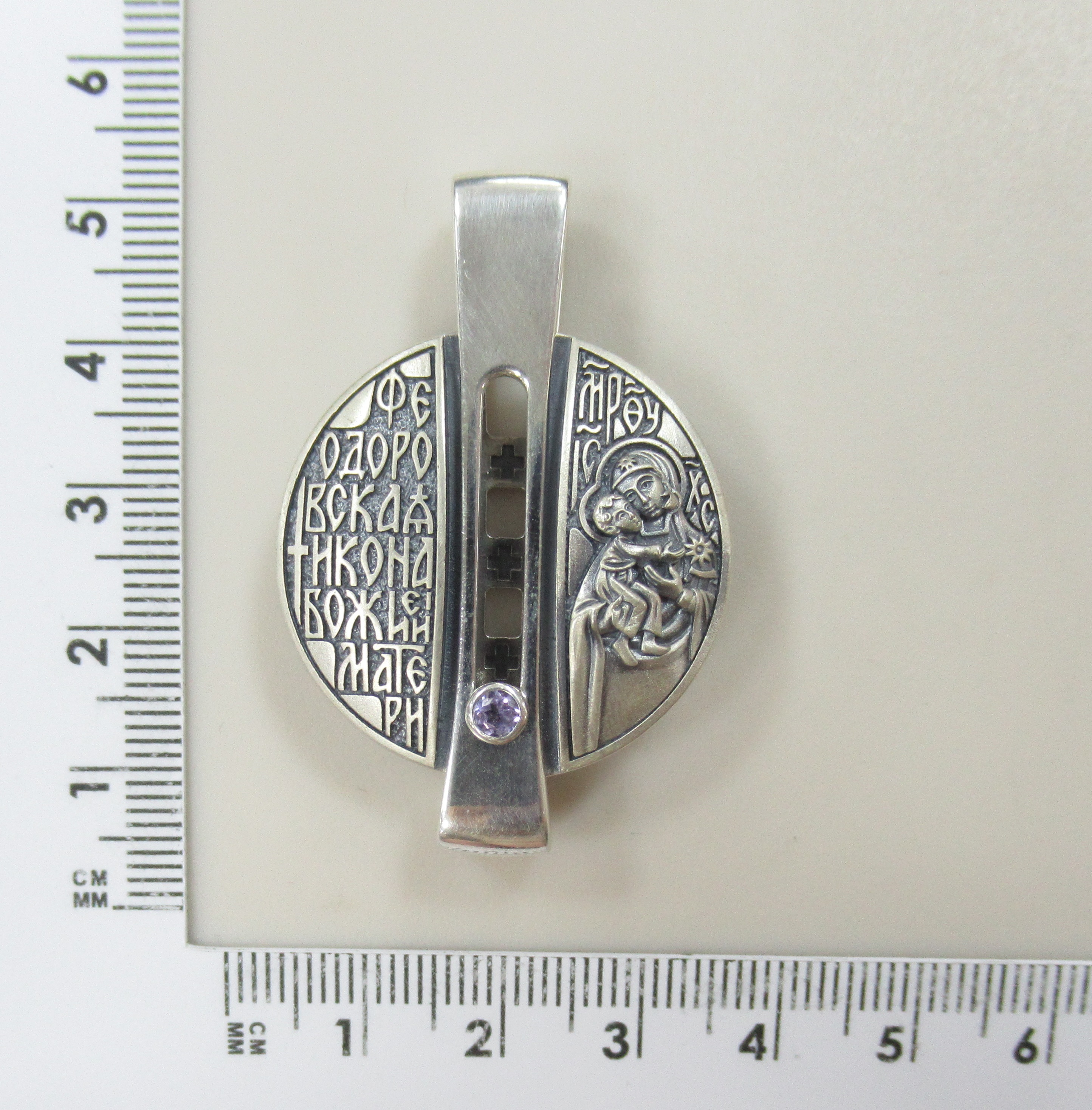 Серебряная подвеска с танзанитом "Феодоровская икона Божьей Матери"